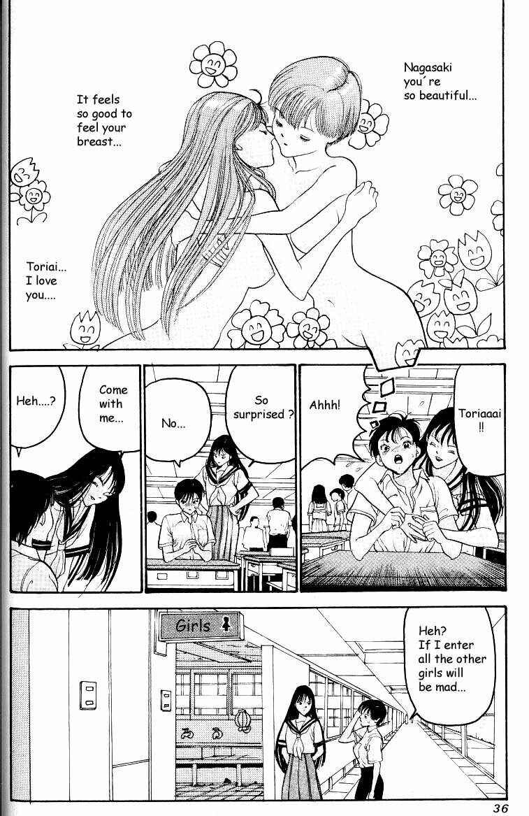 Page 9 Chapter 2 HEN - Suzuki & Satou