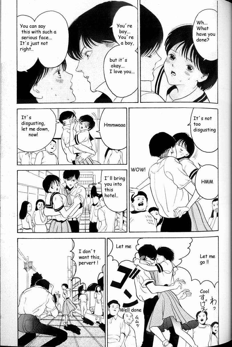 Page 13 Chapter 4 HEN - Suzuki & Satou