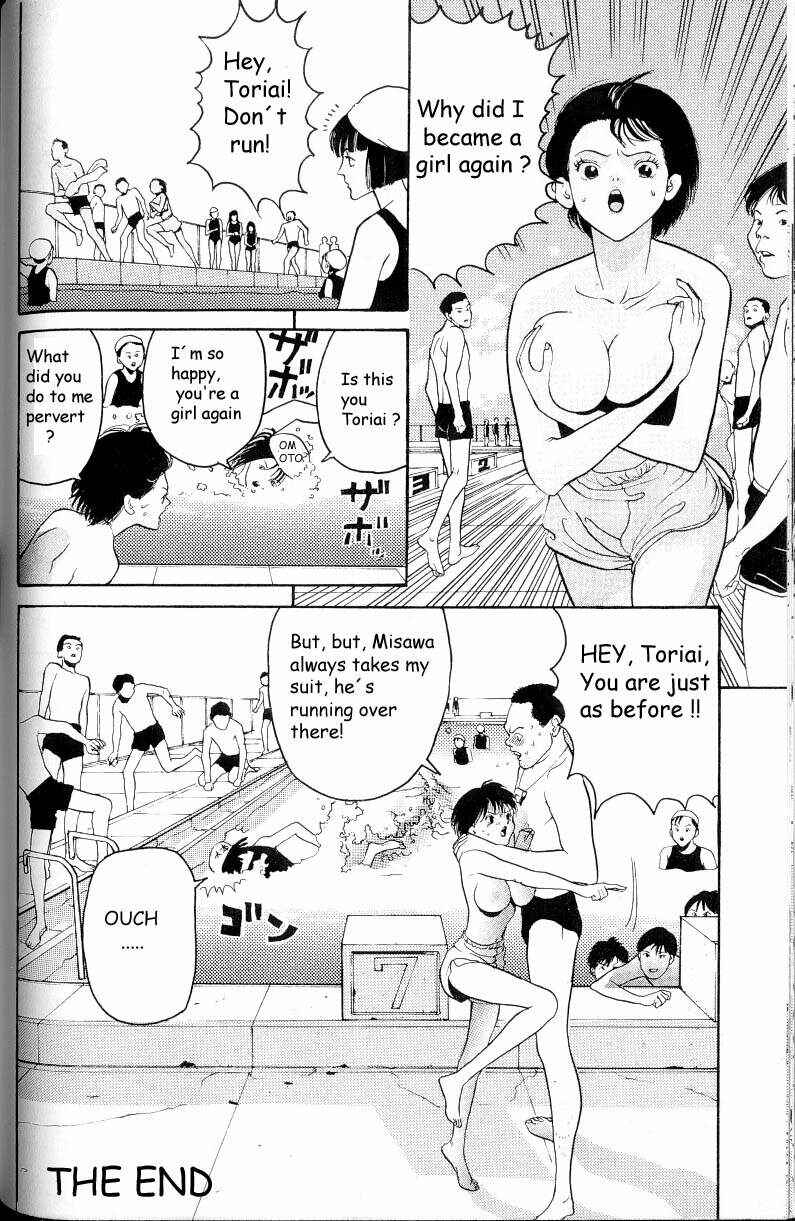 Page 18 Chapter 4 HEN - Suzuki & Satou