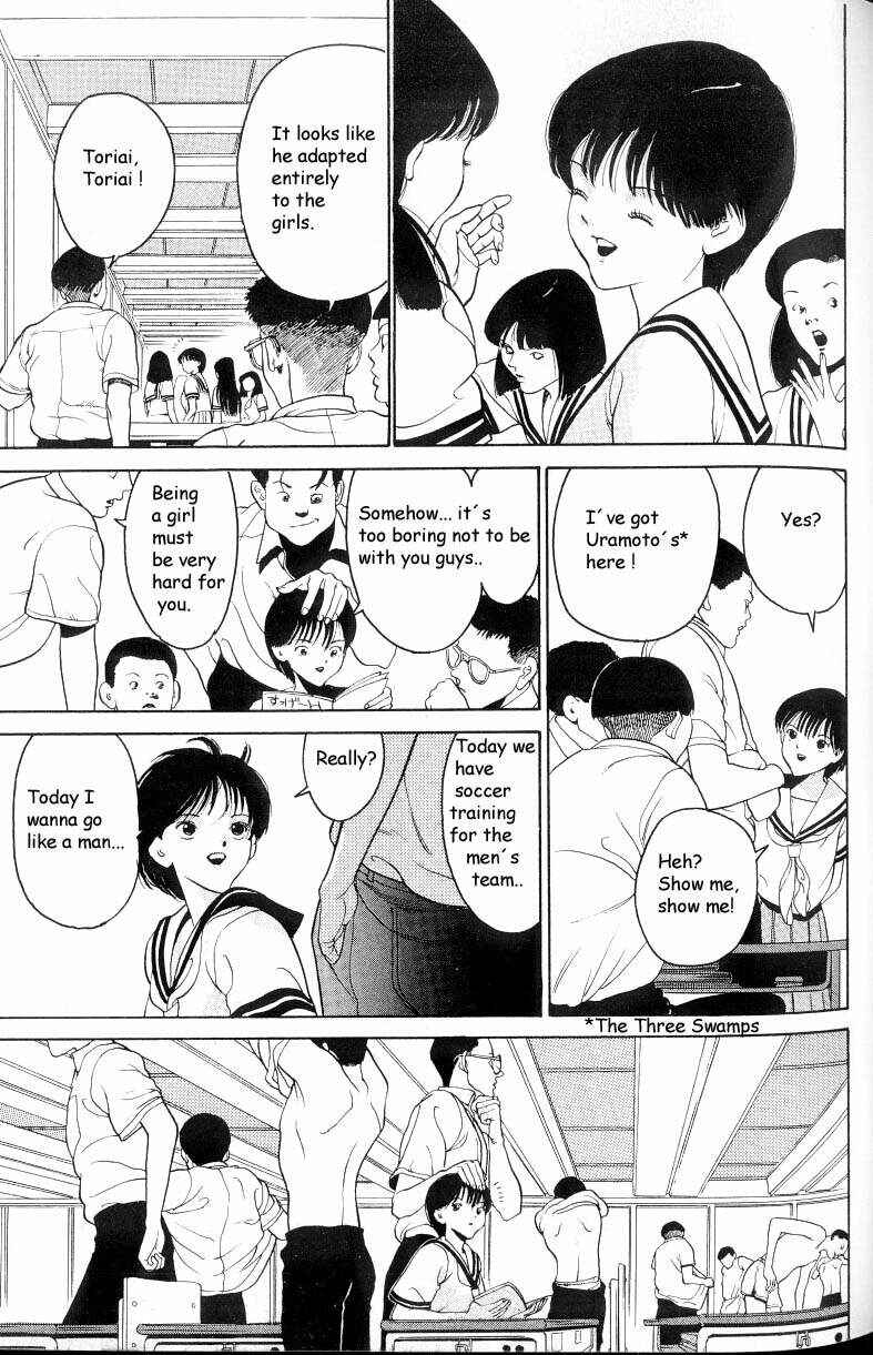 Page 3 Chapter 4 HEN - Suzuki & Satou