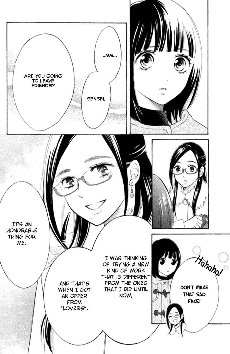 Page 10 Chapter 17 HOPE