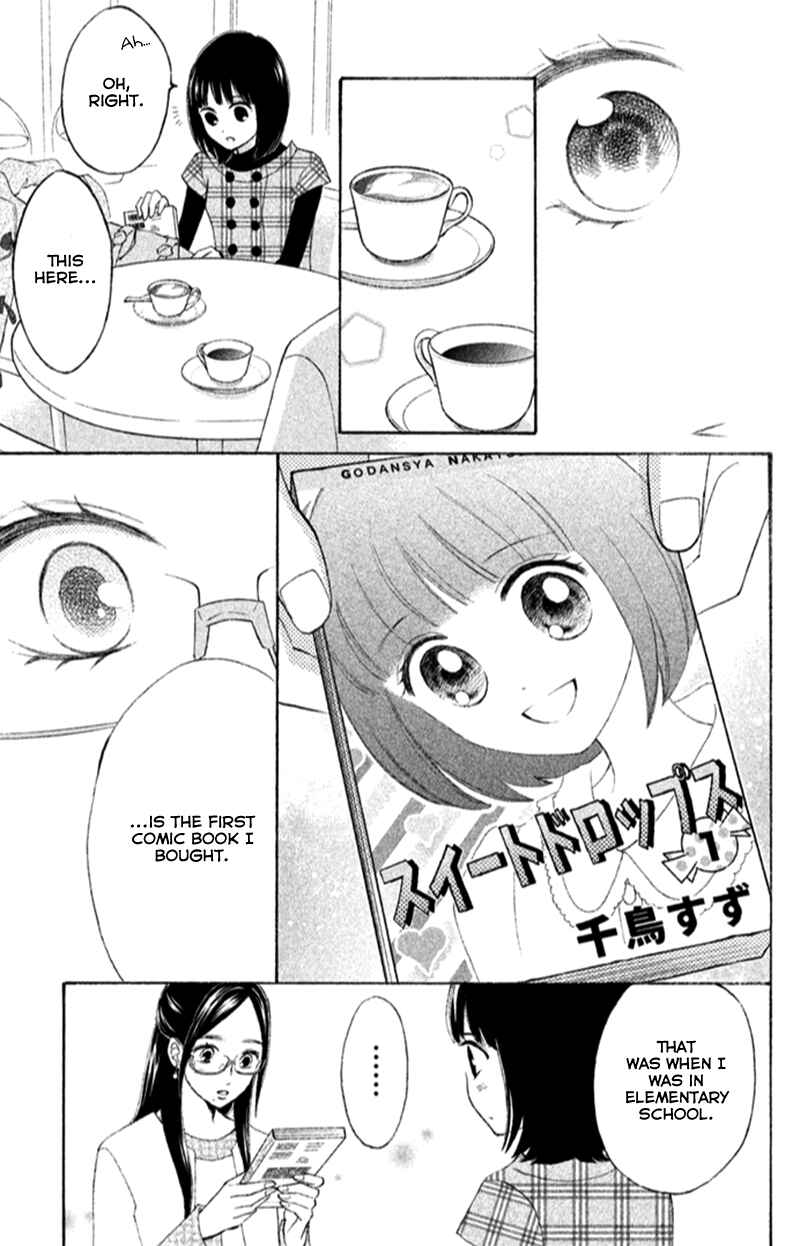 Page 11 Chapter 17 HOPE