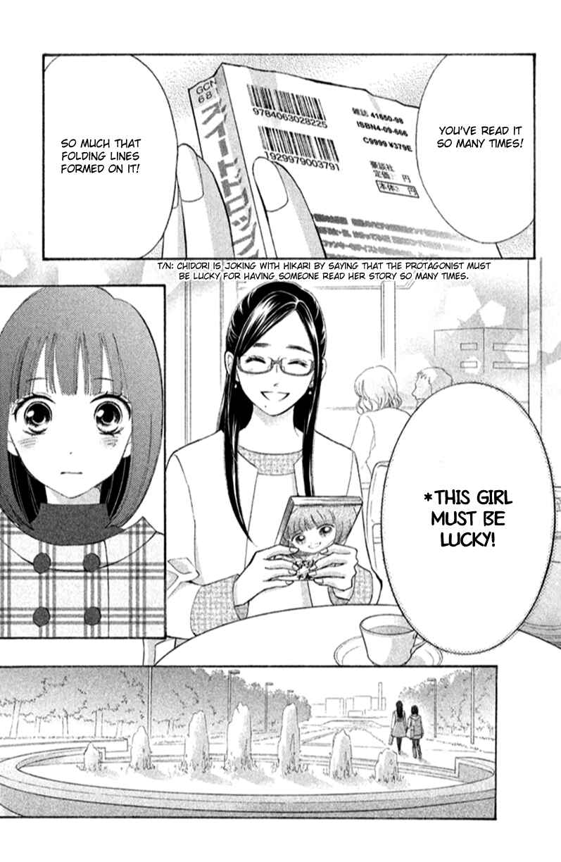 Page 13 Chapter 17 HOPE