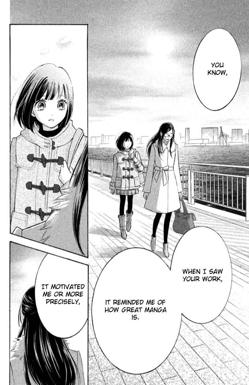 Page 14 Chapter 17 HOPE