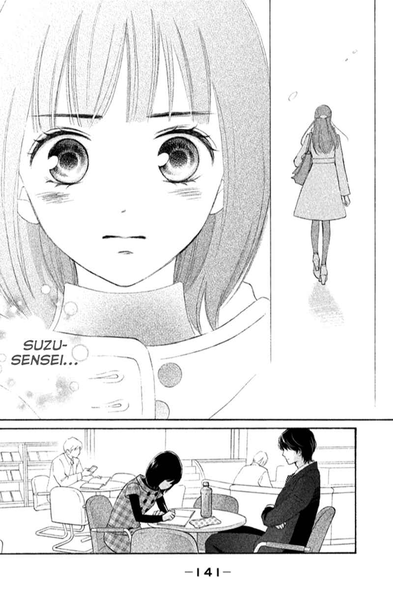 Page 17 Chapter 17 HOPE