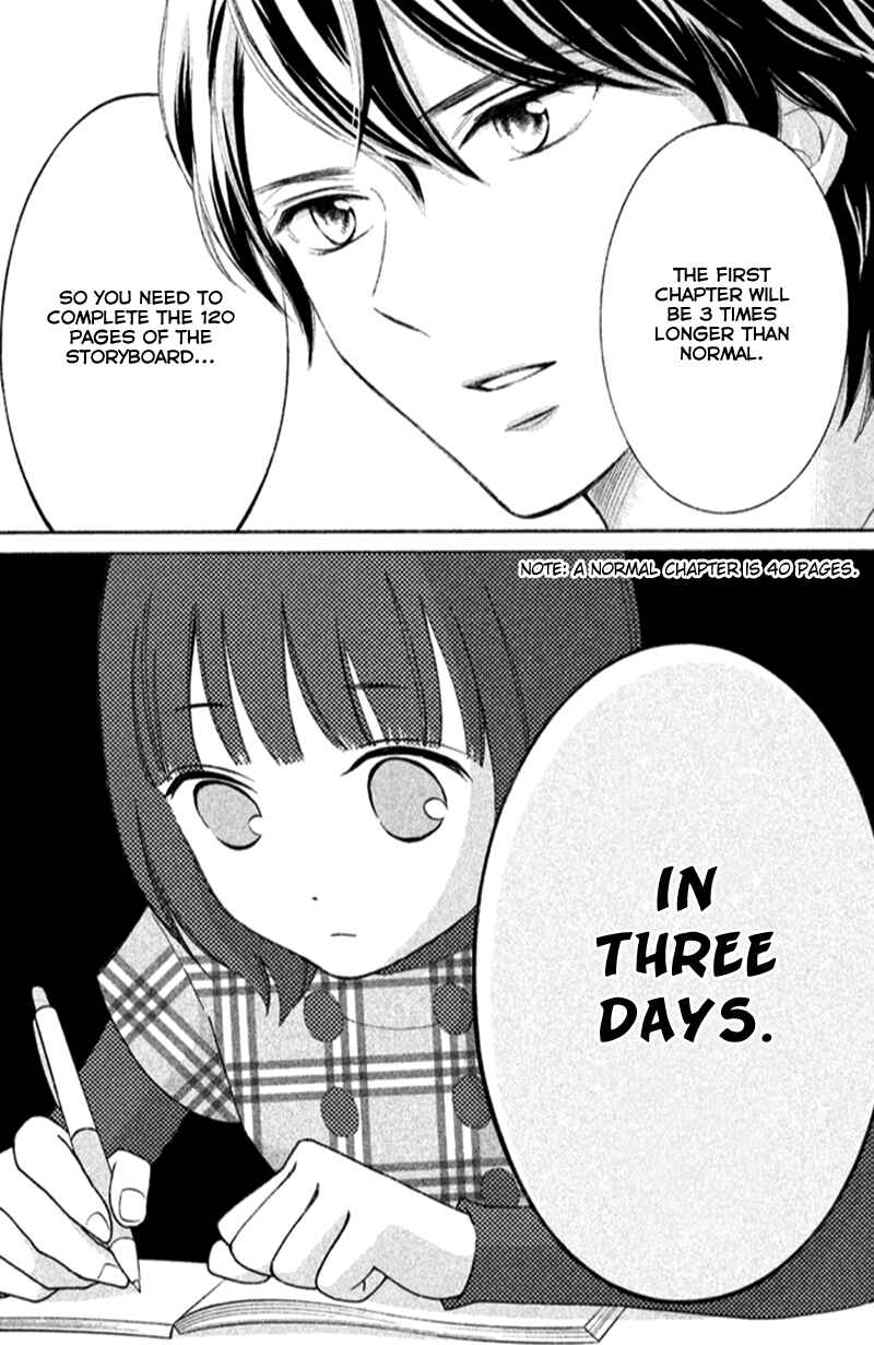 Page 19 Chapter 17 HOPE