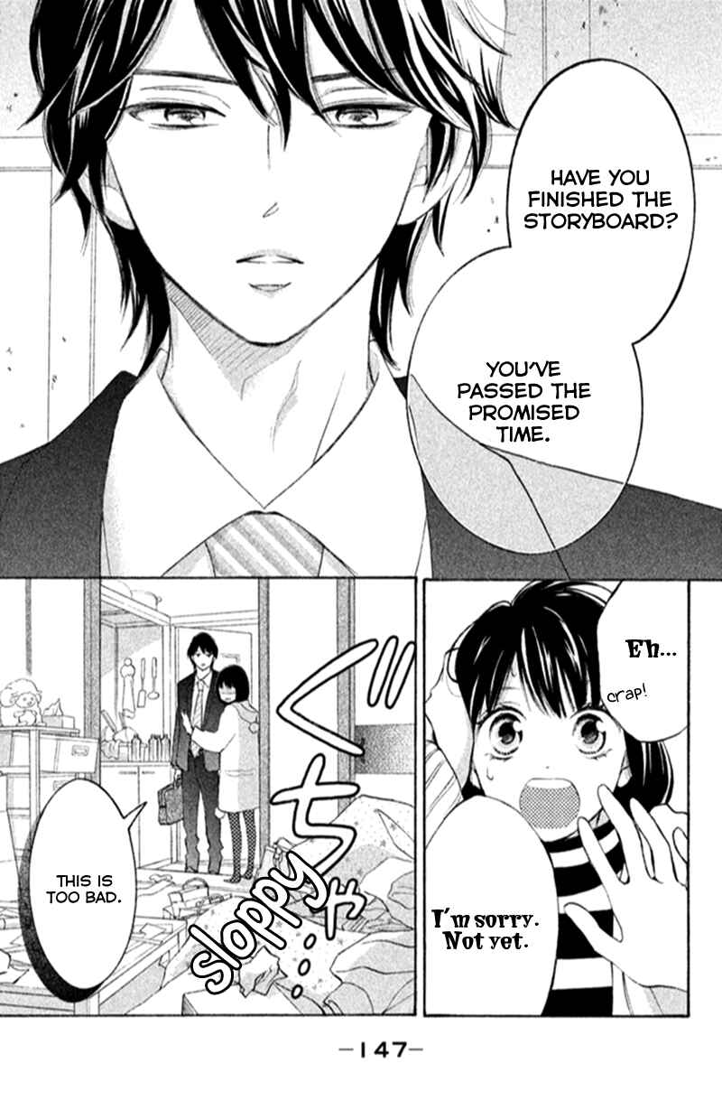 Page 23 Chapter 17 HOPE