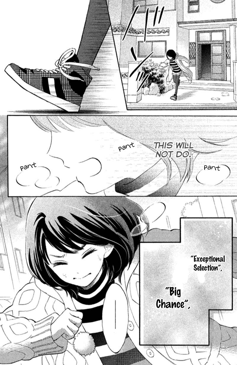 Page 30 Chapter 17 HOPE