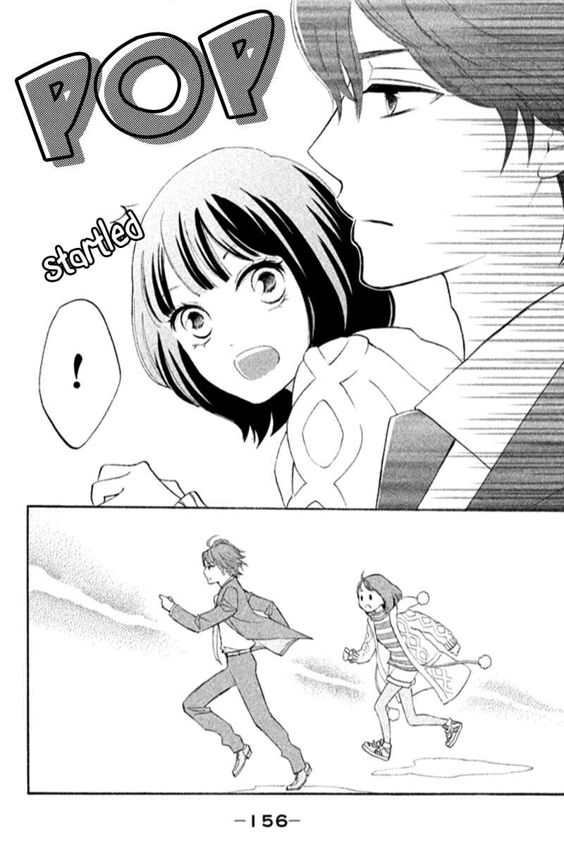 Page 32 Chapter 17 HOPE
