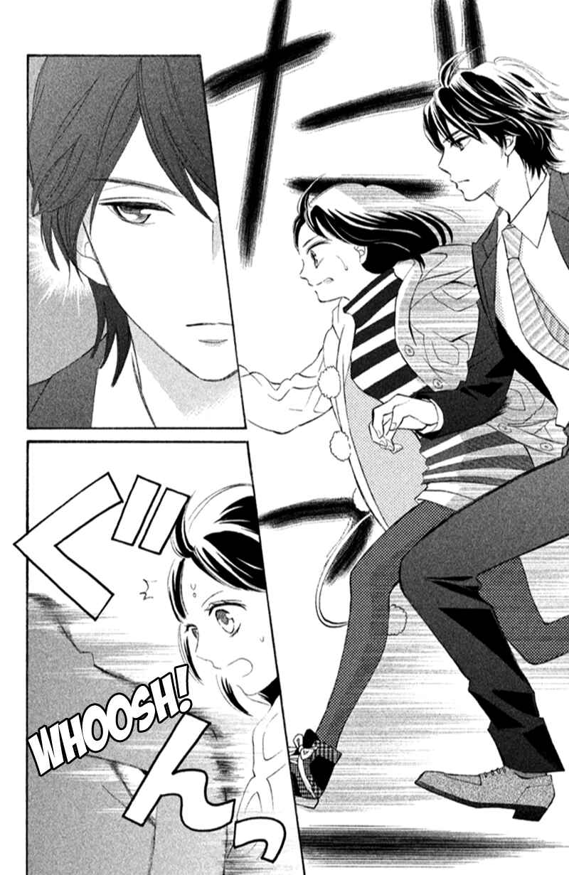 Page 34 Chapter 17 HOPE