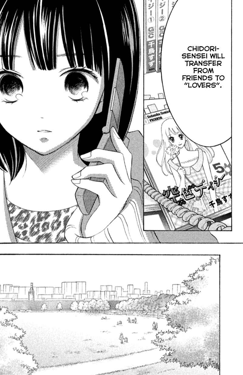 Page 7 Chapter 17 HOPE