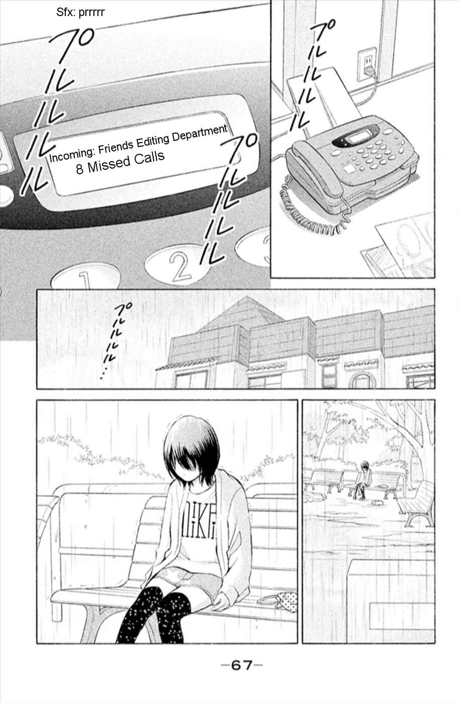 Page 25 Chapter 11 HOPE