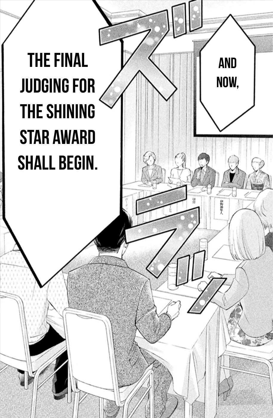 Page 42 Chapter 11 HOPE