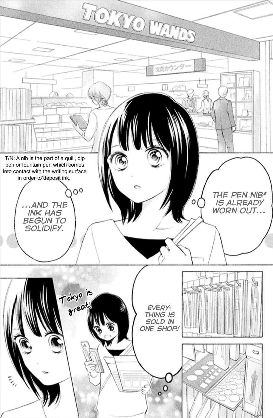 Page 7 Chapter 11 HOPE