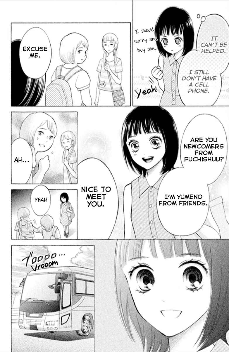 Page 10 Chapter 13 HOPE