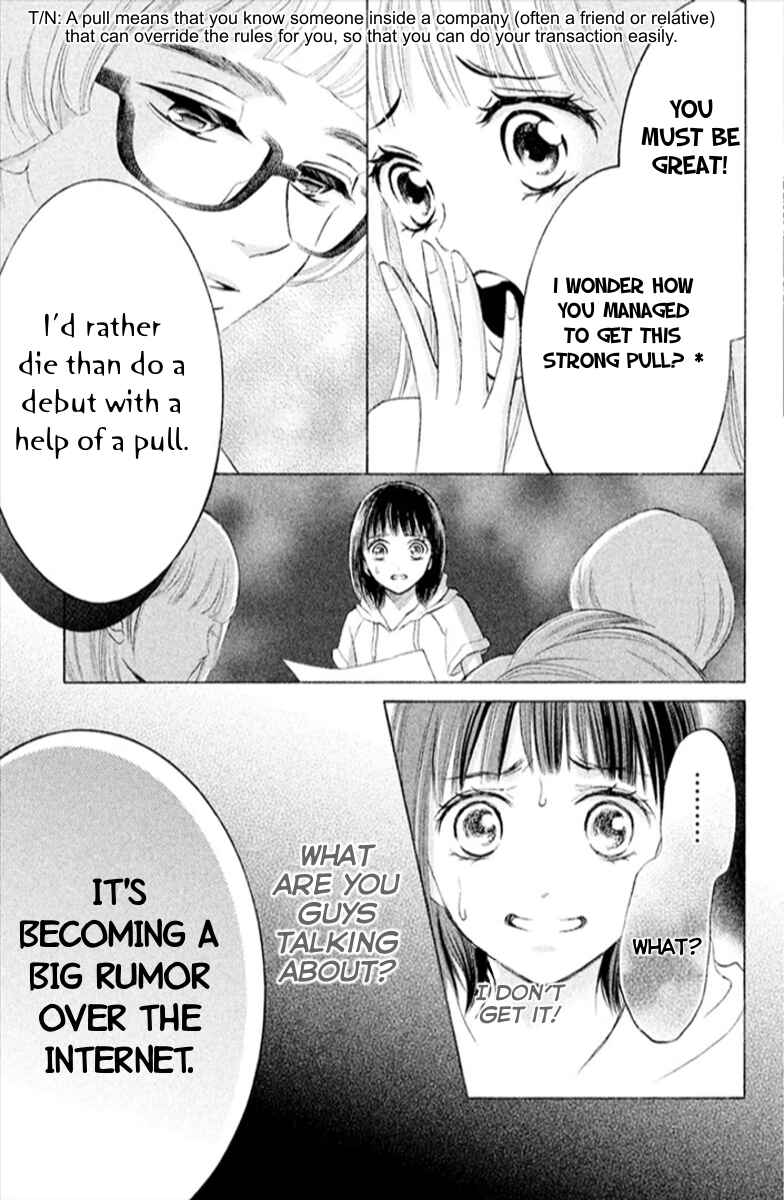 Page 27 Chapter 13 HOPE