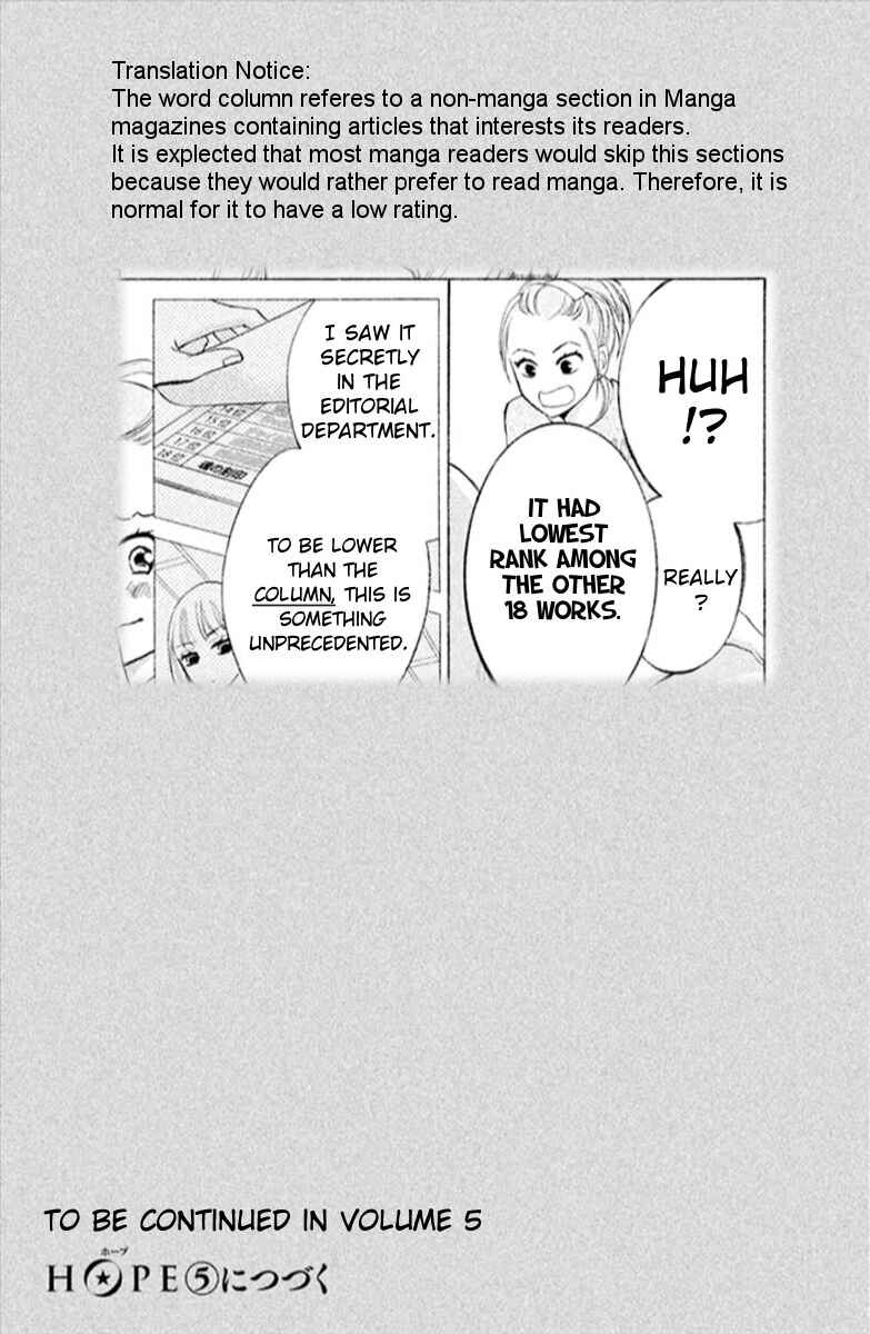 Page 44 Chapter 13 HOPE