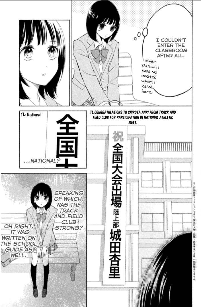 Page 12 Chapter 18 HOPE
