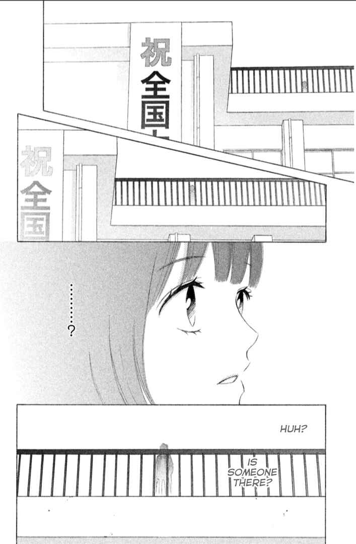 Page 13 Chapter 18 HOPE
