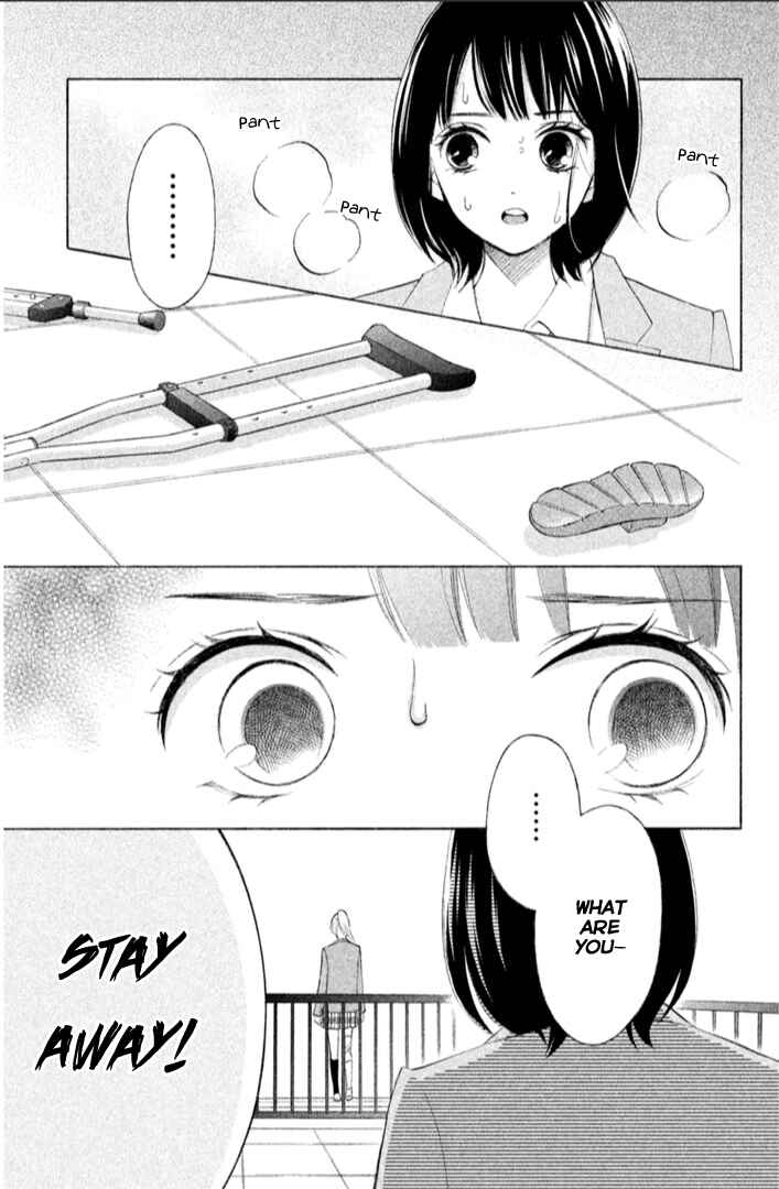 Page 18 Chapter 18 HOPE