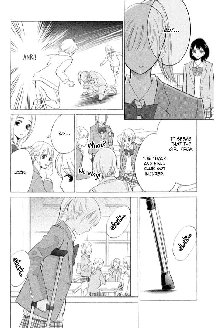 Page 25 Chapter 18 HOPE