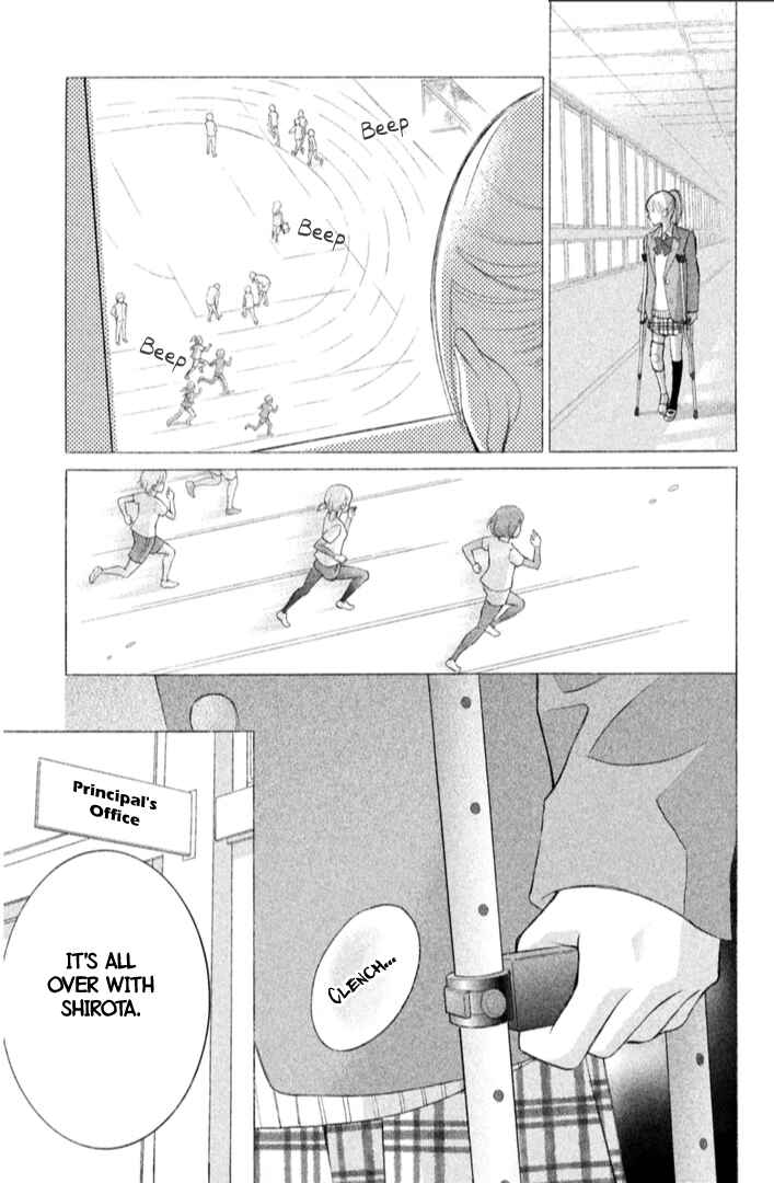 Page 26 Chapter 18 HOPE