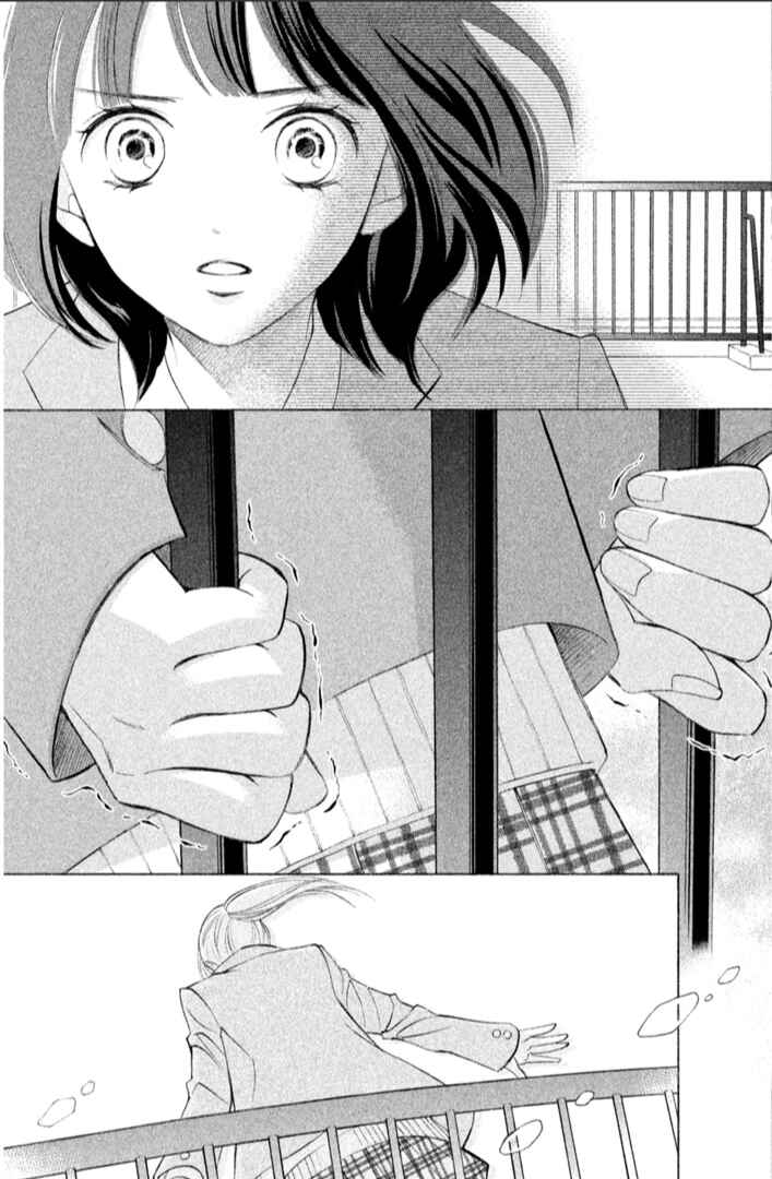 Page 30 Chapter 18 HOPE