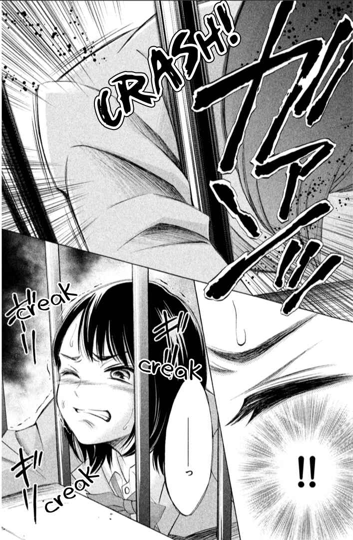 Page 32 Chapter 18 HOPE
