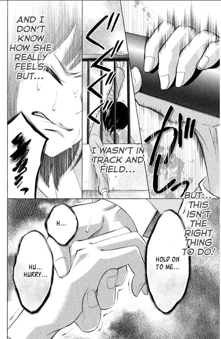 Page 35 Chapter 18 HOPE