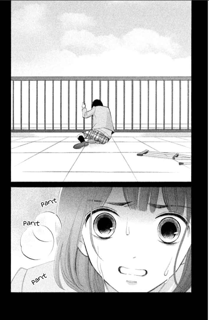 Page 38 Chapter 18 HOPE