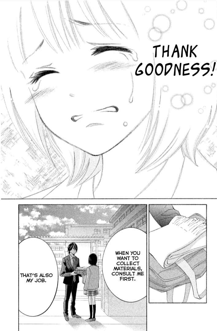 Page 43 Chapter 18 HOPE