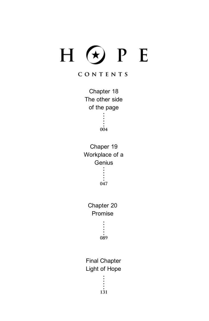Page 7 Chapter 18 HOPE