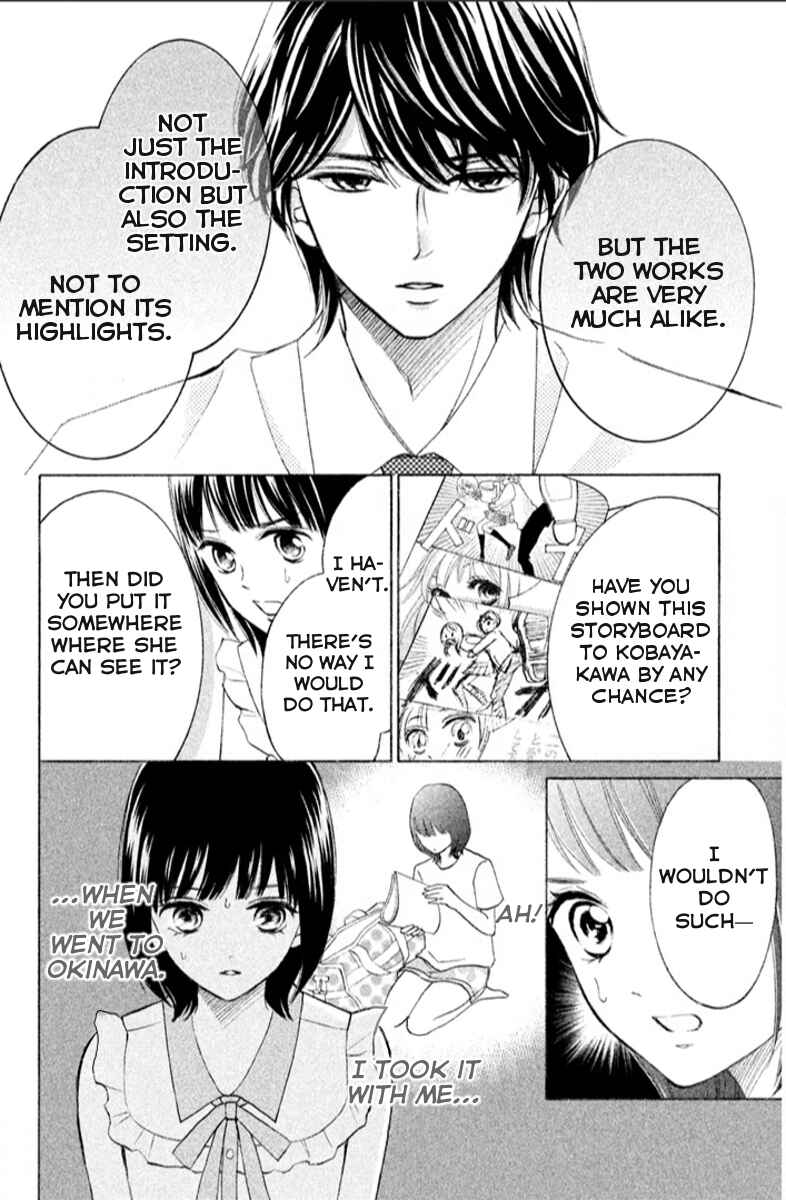 Page 11 Chapter 14 HOPE