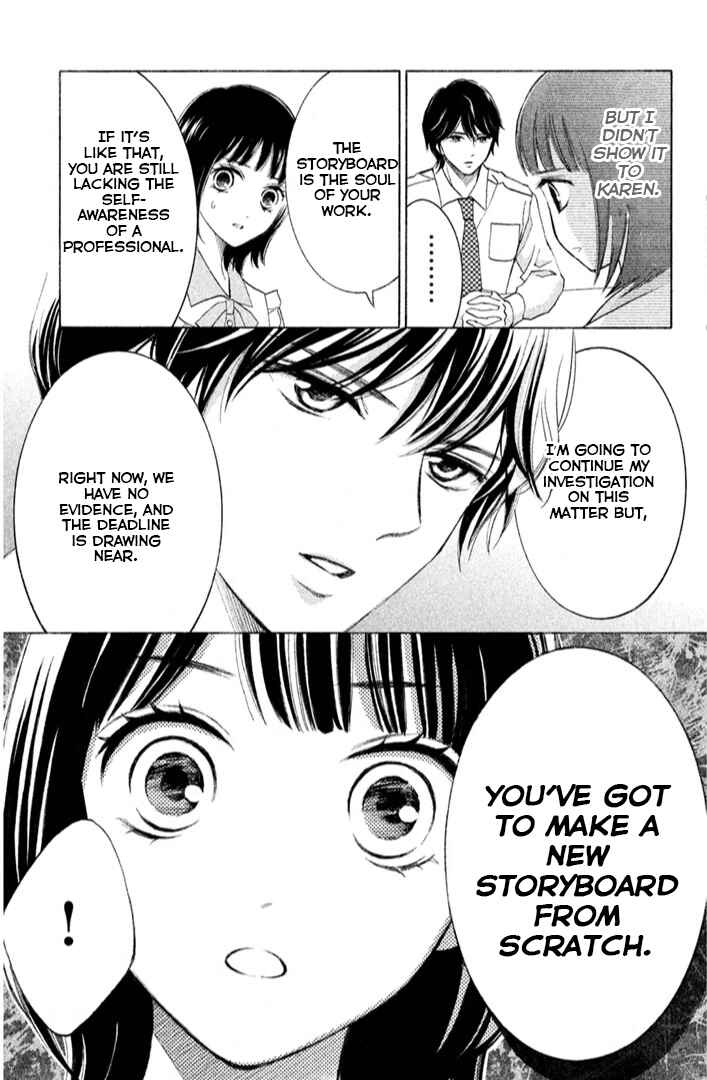 Page 12 Chapter 14 HOPE