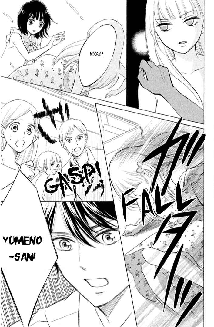 Page 16 Chapter 14 HOPE