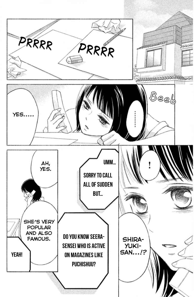 Page 21 Chapter 14 HOPE