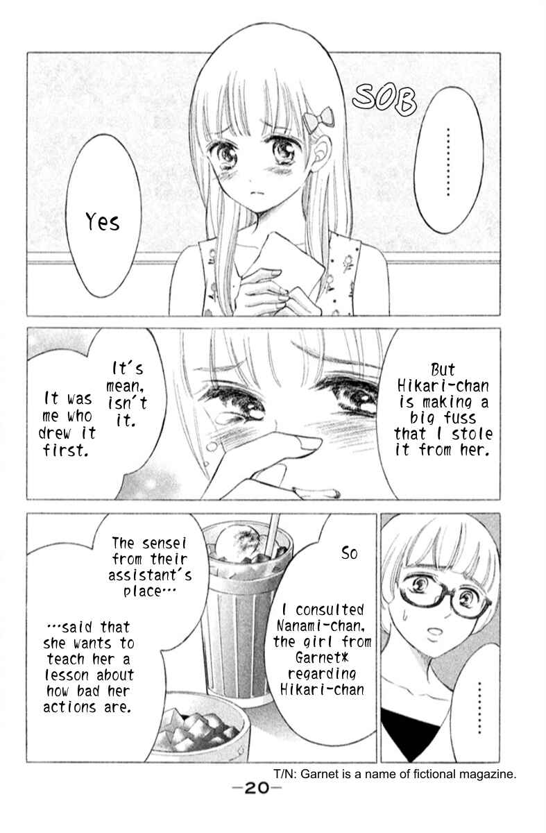 Page 25 Chapter 14 HOPE