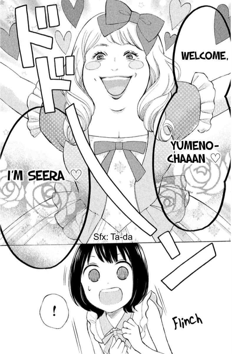 Page 27 Chapter 14 HOPE