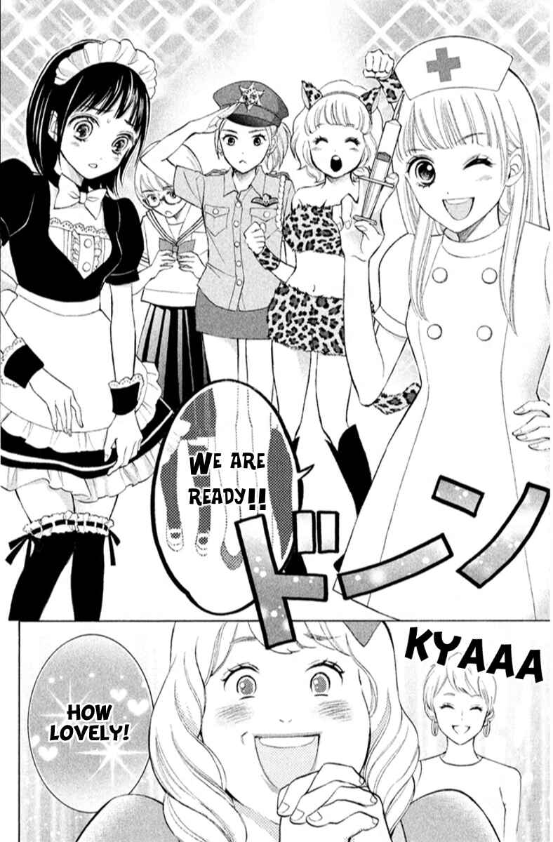 Page 33 Chapter 14 HOPE