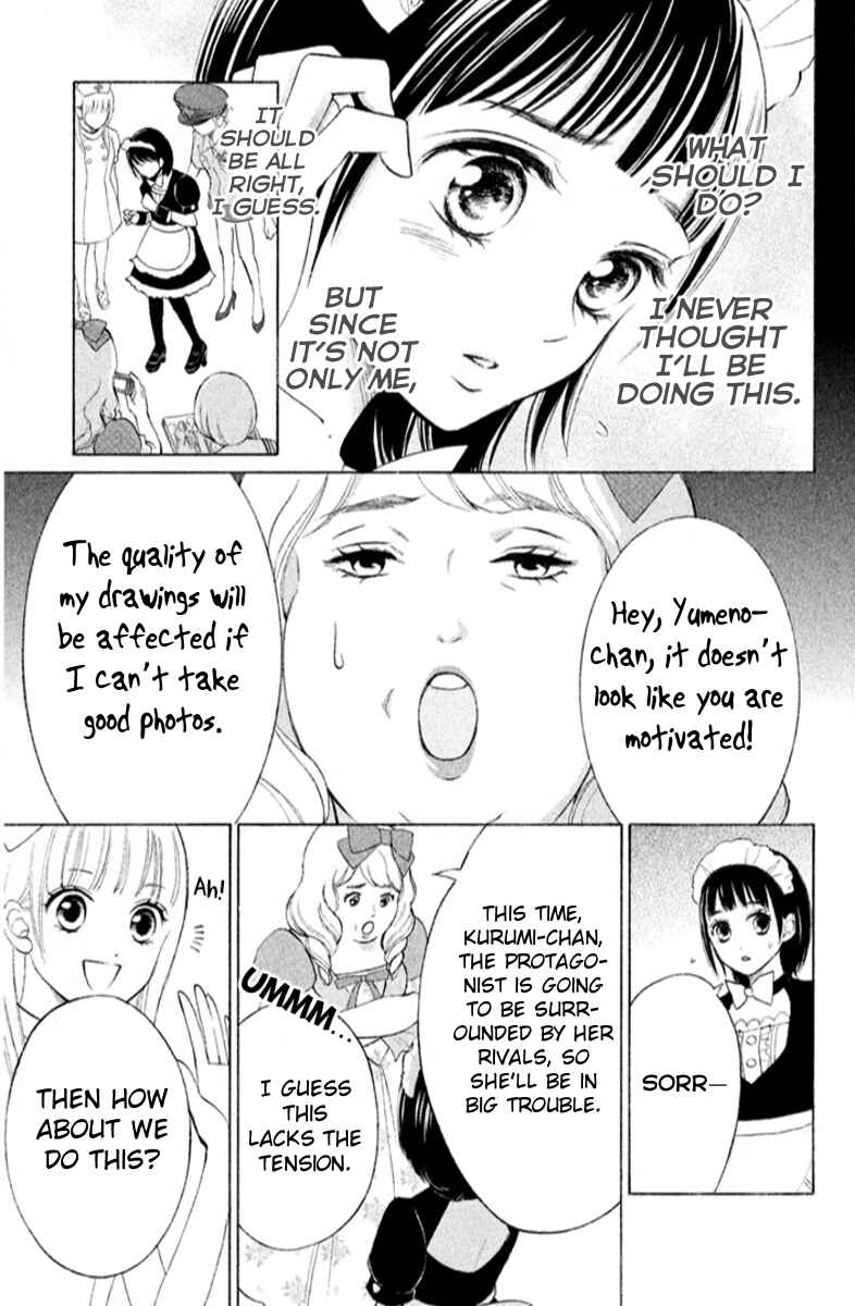 Page 34 Chapter 14 HOPE