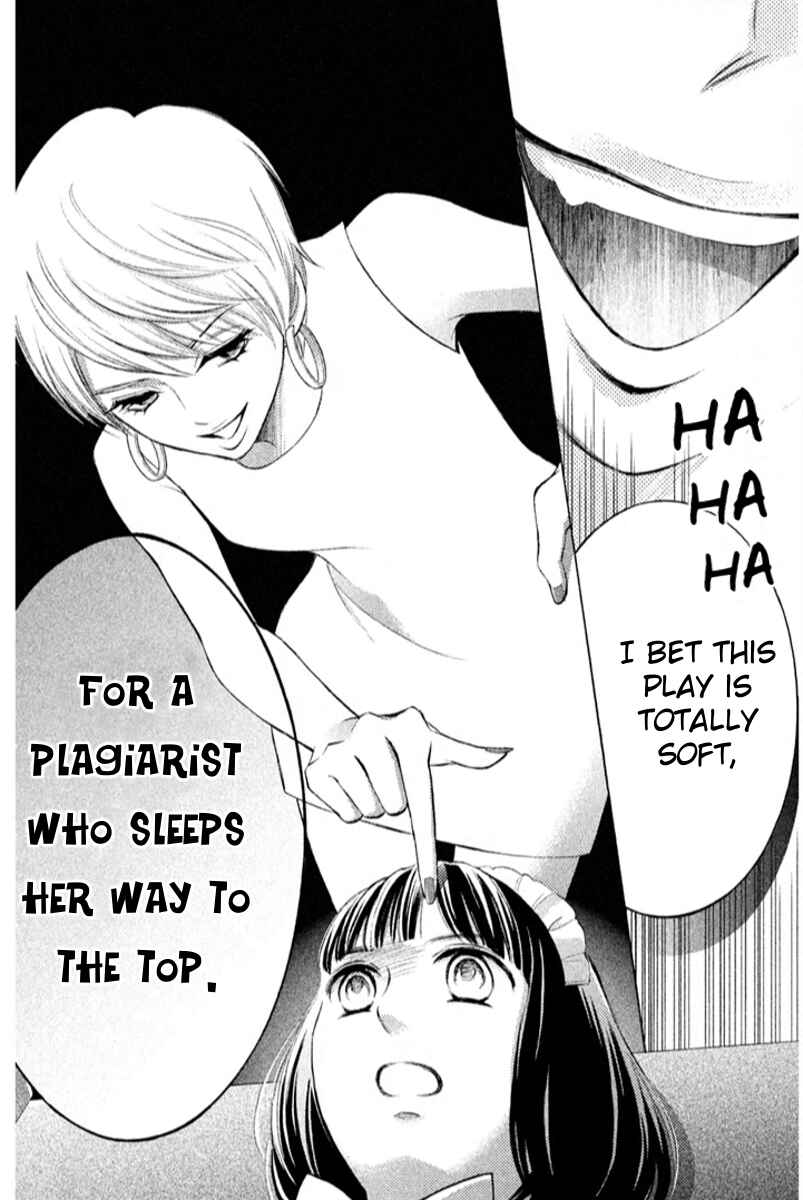 Page 45 Chapter 14 HOPE