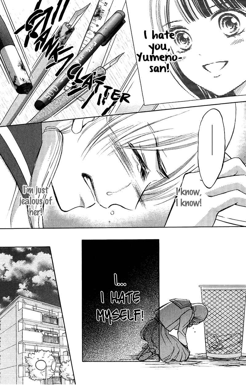Page 18 Chapter 5 HOPE