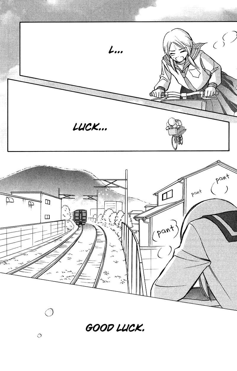 Page 41 Chapter 5 HOPE