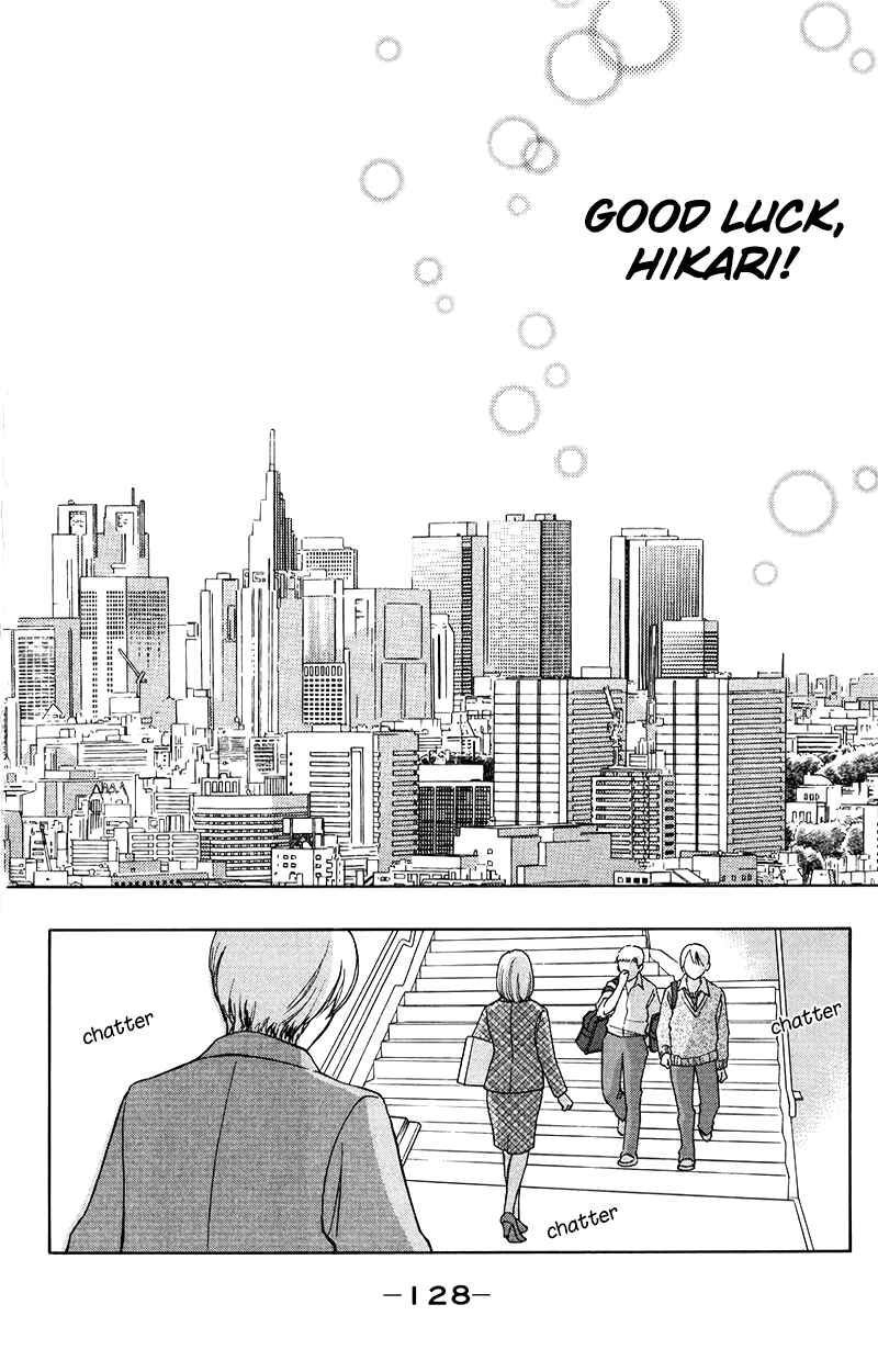 Page 43 Chapter 5 HOPE