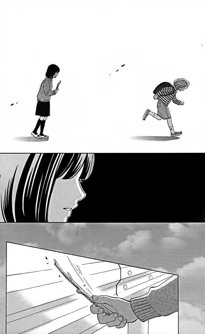 Page 13 Chapter 1.2 HOPE