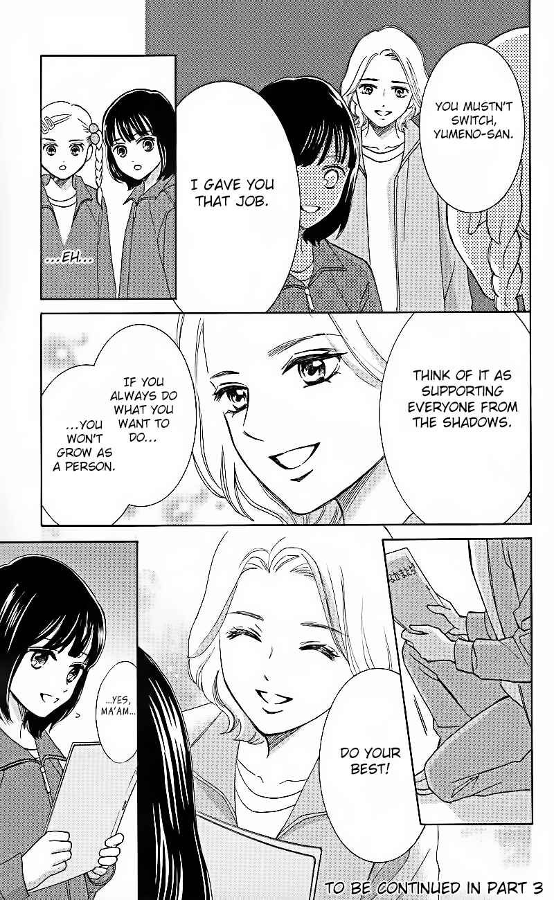 Page 30 Chapter 1.2 HOPE