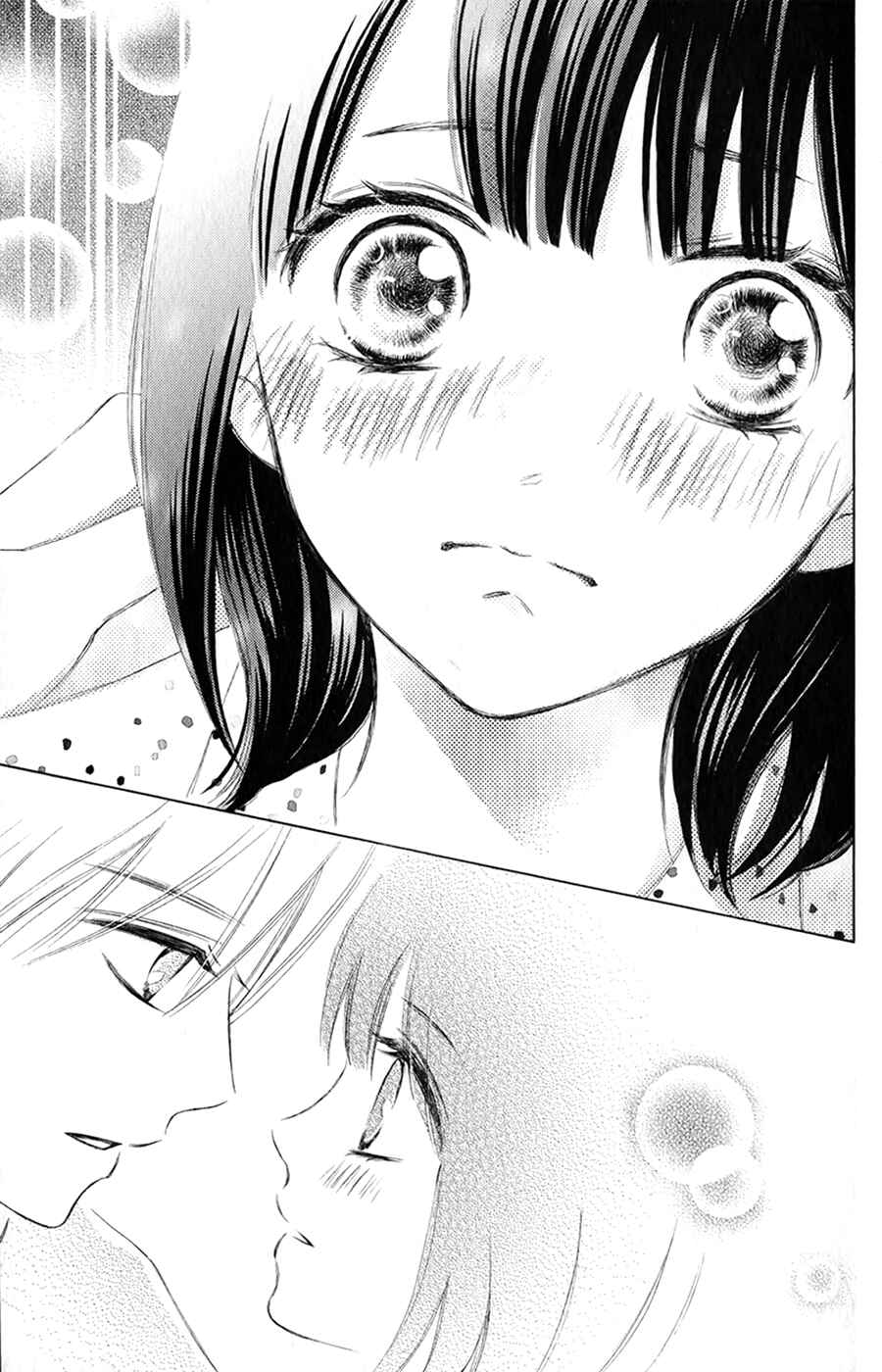 Page 43 Chapter 9 HOPE