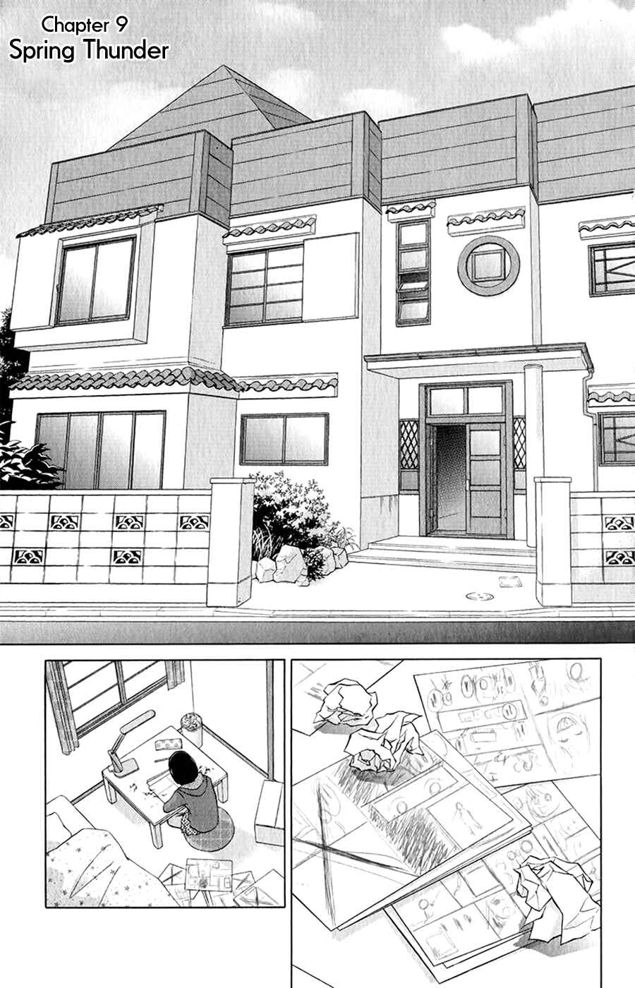 Page 5 Chapter 9 HOPE