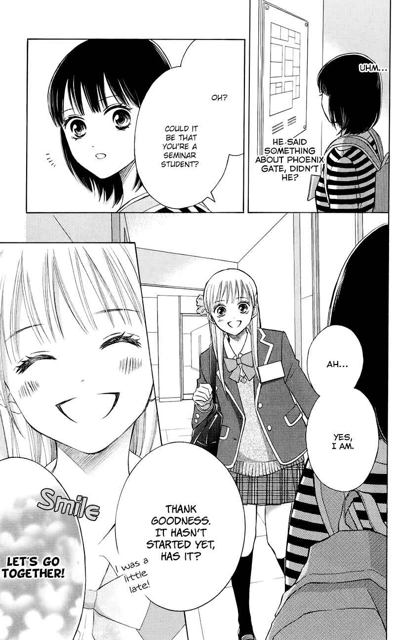 Page 17 Chapter 3 HOPE