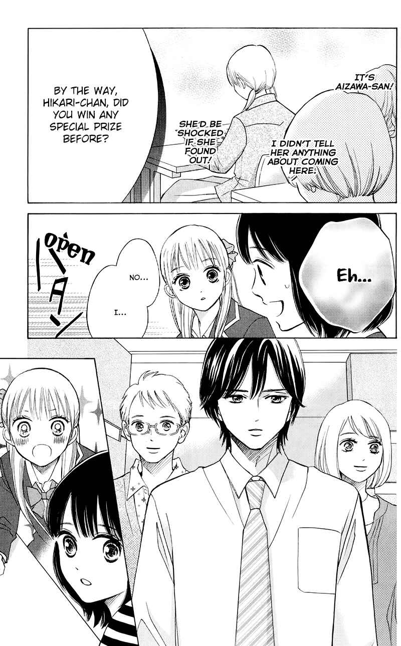 Page 21 Chapter 3 HOPE